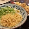 丸亀製麺 佐野店