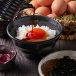 Oita dragon egg rice