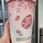 タリーズコーヒー - 