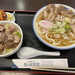 館の丸食堂 - 肉うどん ミニチャーシュー丼