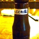 いろり海鮮にんにく屋 - 