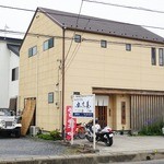 由す美 - 手打ちうどん由す美（よしすみ）埼玉県行田市棚田町2-3-6