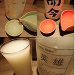 とり料理ふじ - 