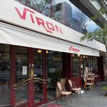 ブラッスリー・ヴィロン - 