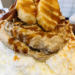 DEMEKIN - ★しぶやバナナ★