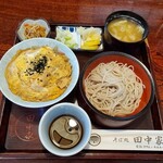 田中家 - 親子丼定食