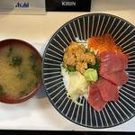 Kanno - 本マグロ三種盛り丼