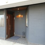 グラン ヴェール - 