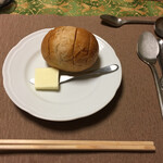 食房 たけだ - 