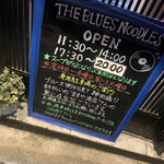 THE BLUE'S NOODLES - 