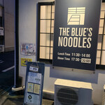 THE BLUE'S NOODLES - 