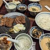 仙台牛たん 青葉 柏高島屋ステーションモール店