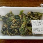 ディオ - 菜の花天ぷら 101g (税抜)98円 (2023.02.27)