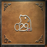 麻布 kumasan - 