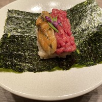 USHIGORO S. SHINJUKU - 