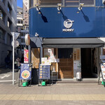 京都ラーメン 森井 - 店構え