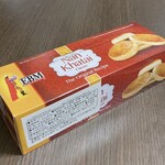 Zafar Trading INTERNATIONAL HALAL FOODS STORE - ナンカタイ開封前