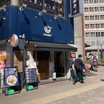 京都ラーメン 森井 - 店構え