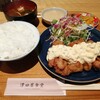 津田屋食堂