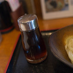 カレーうどん 富貴堂 - 好みで黒酢を一滴、二滴。