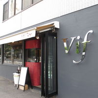 Vv.lab - 
