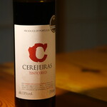 Golot - Lisboa Tinto2018