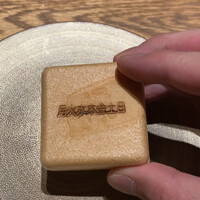 肉和食 月火水木金土日 - 