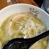ラーメン海鳴 中洲店