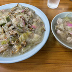 長崎飯店 虎ノ門店 - 