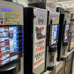 ファミリーマート - ドリンク写真: