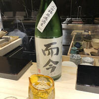 鮨 昇 - 