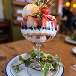 カフェ キリム - 