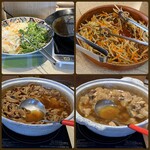 伊豆長岡温泉　ホテル天坊 - 大根と水菜のしゃぶしゃぶ、煮物類