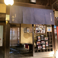 八坂通り 燕楽 - 