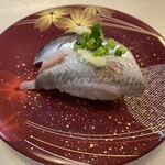 Sushi Yuukan - いわし