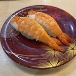 Sushi Yuukan - えび