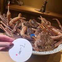 富小路 やま岸 - 