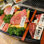 Tare Yakiniku Kinnikuya - 