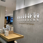 STARBUCKS COFFEE - 指文字のSTARBUCKS