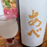 中華そば専門 とんちぼ - 