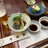 博多料亭 稚加榮 - 