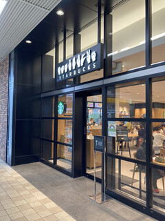 STARBUCKS COFFEE - 