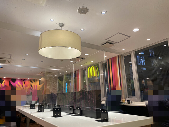 McDonald's Seibu Nerima Eki Mae Ten photo 5