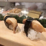 Nanae Zushi - 