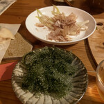 ひとひねり 離 - 