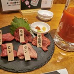 馬肉専門店 馬喰ろう - 