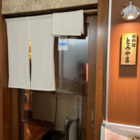 お料理 とみやま - 