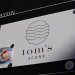 Tom's SCONE Japanesque - 外観
