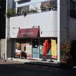 パンドノレーブ - ” パンドノレーブ”の外観。