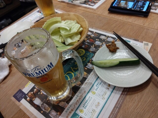 Miyazaki Ken Nichinan Shi Tsukada Nojo Akihabara Chuo Dori Ten photo 5